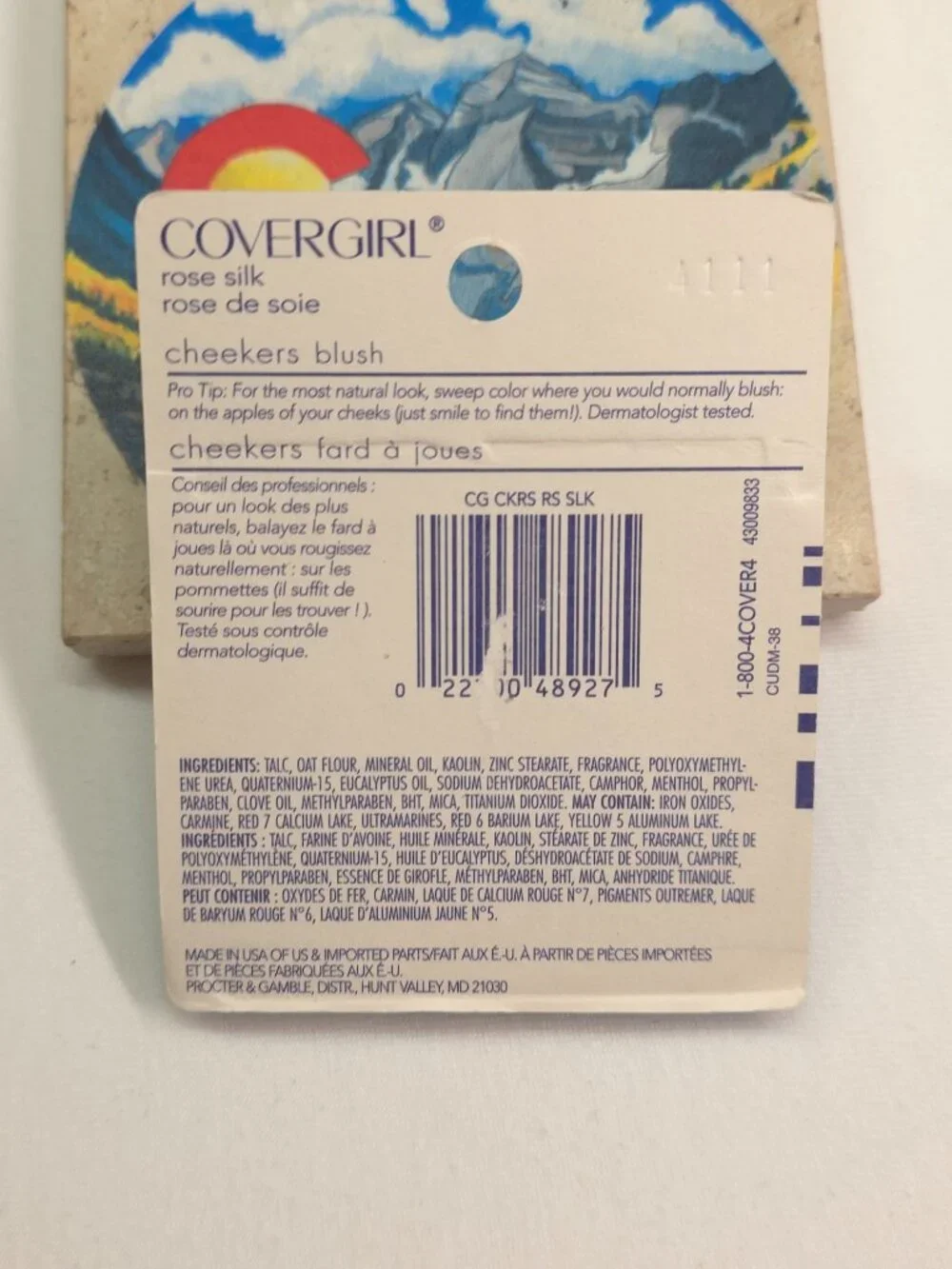 COVERGIRL Cheekers Blendable Powder Blush- 105 Rose Silk